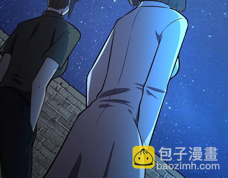 第62话  丧尸病毒82