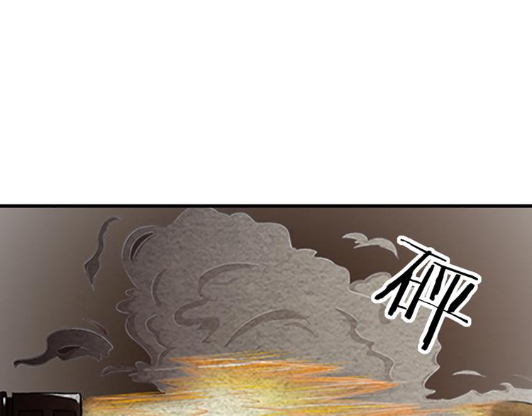 第10话 秘密武器40