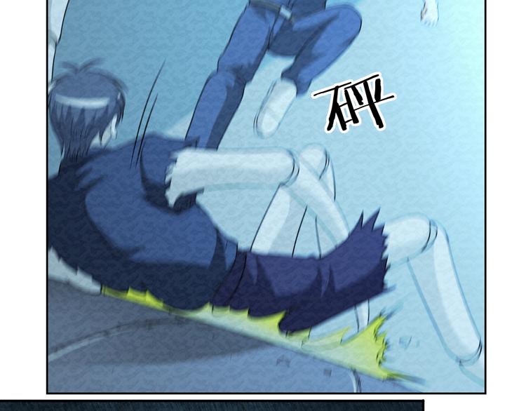 第70话  觉醒成功6