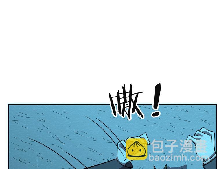 第48话 逃亡31