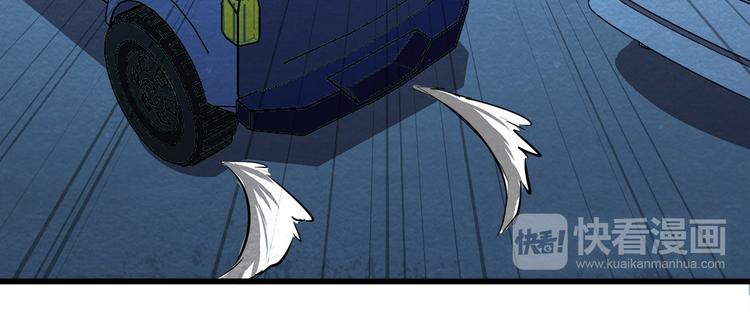 第35话 聚集地31