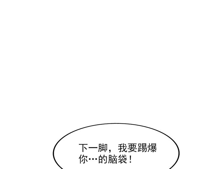 第37话 激战到底24