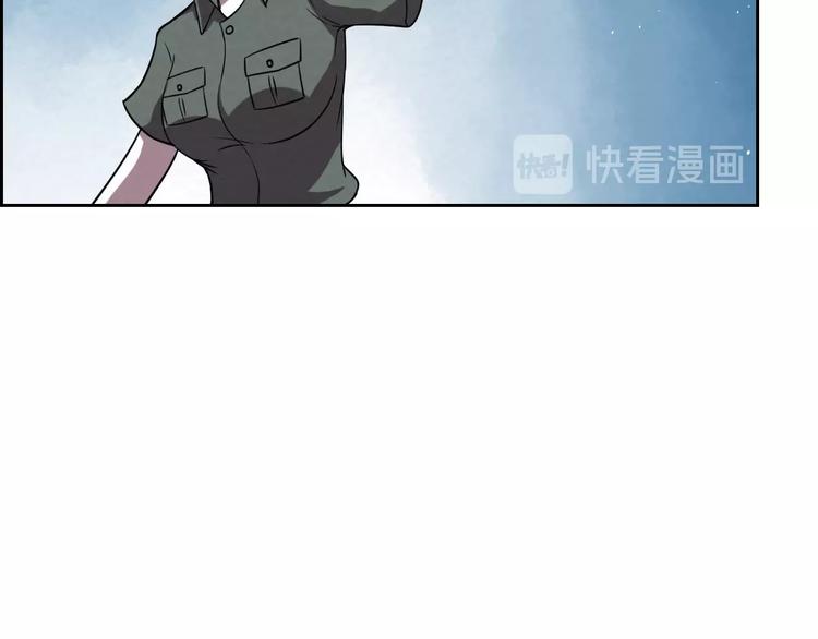 第70话  觉醒成功23