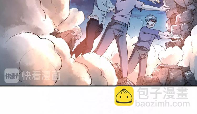第76话  师徒情深13