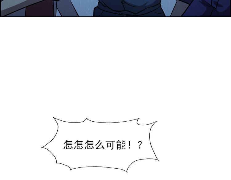 第37话 激战到底51