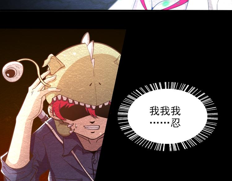 第14话 准备突围6