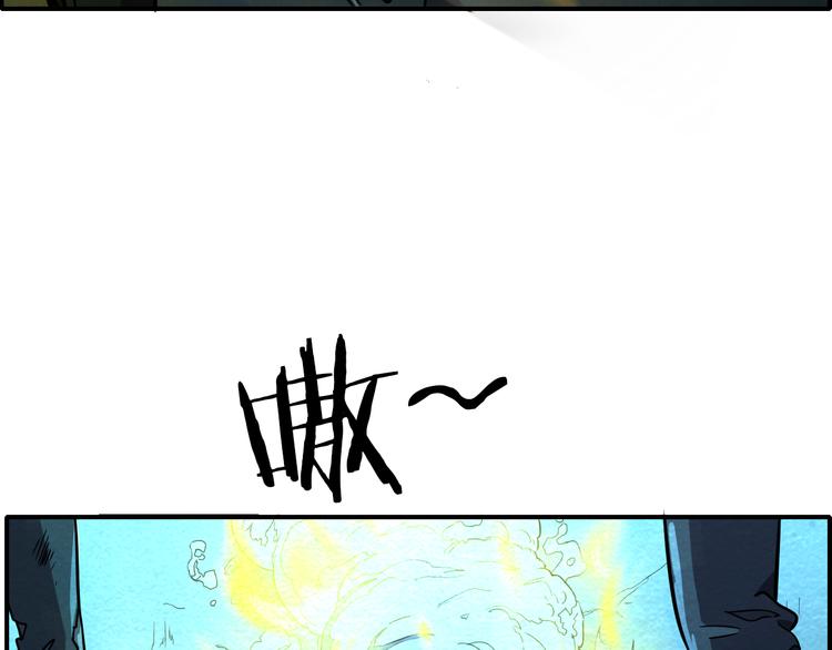 第47话 绝地求生9