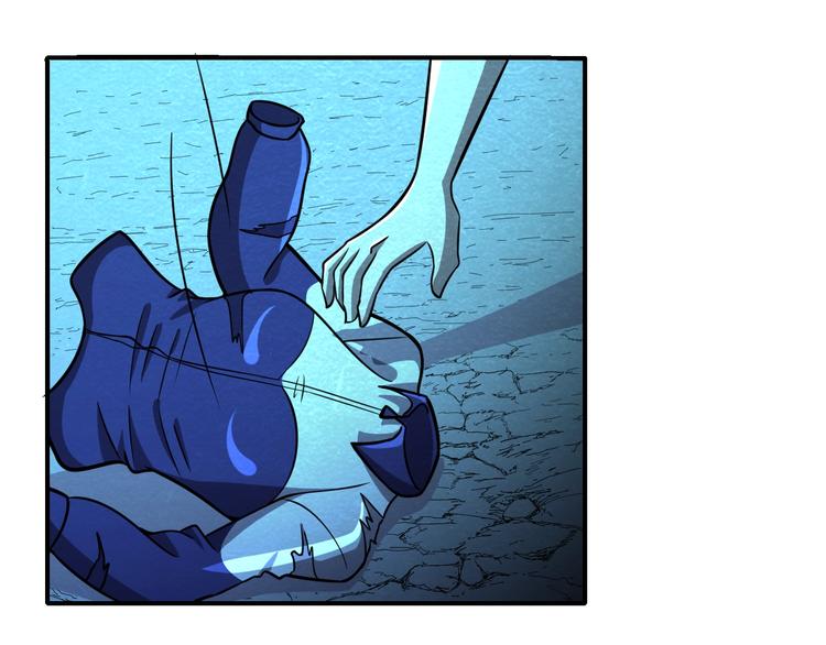 第51话 绝不能输！23
