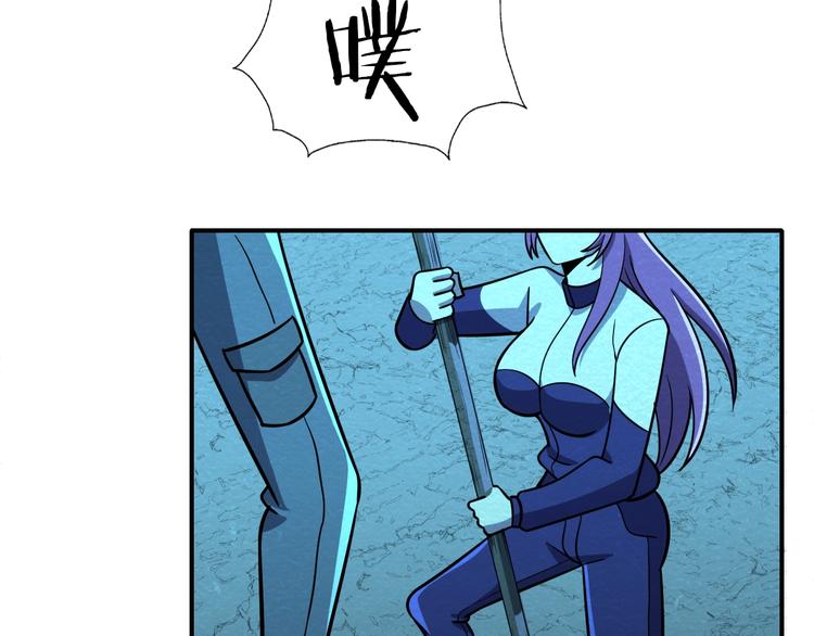 第56话   黑旗营地29