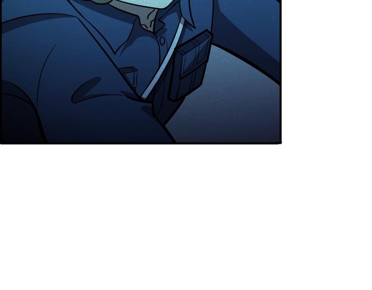 第51话 绝不能输！20