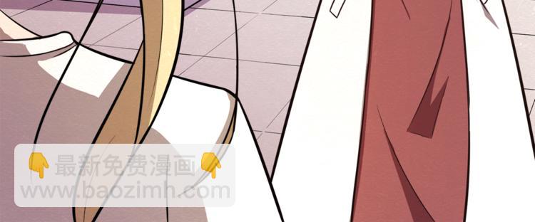 第31话 不简单的苏医生69