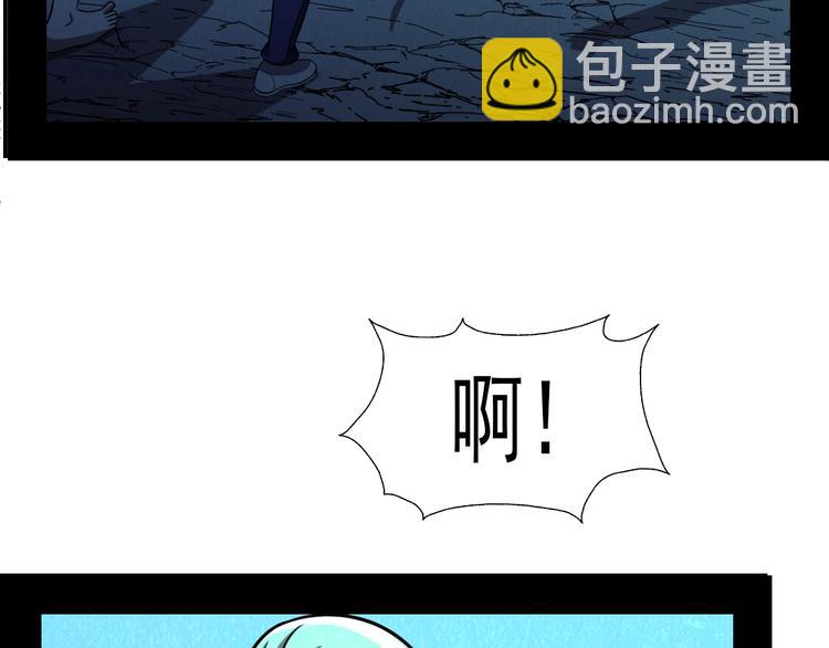 第53话 昏迷26