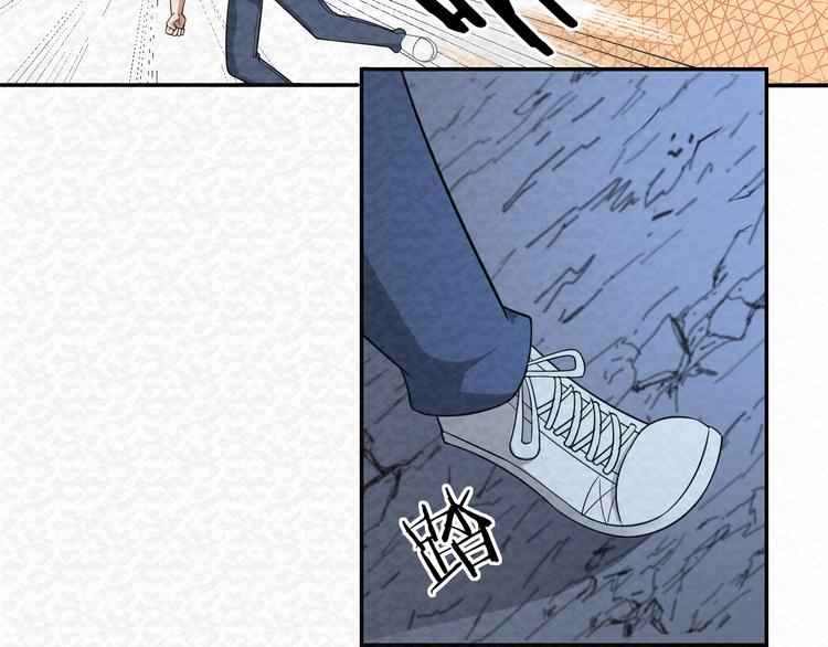 第75话  救援47