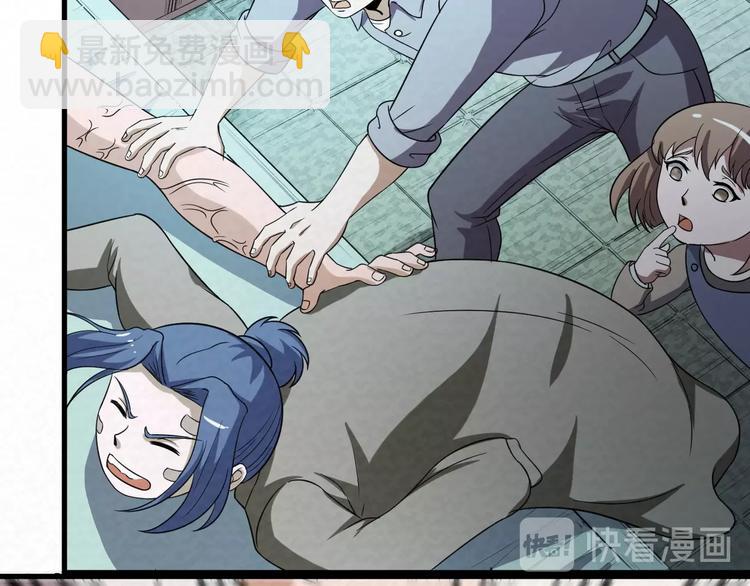 第67话  第二阶进化？26