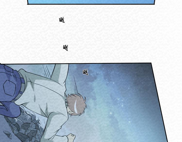 第71话  新晋的对手！56