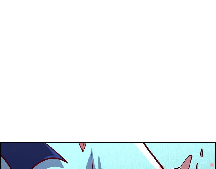 第49话 恐怖蚂蚁92