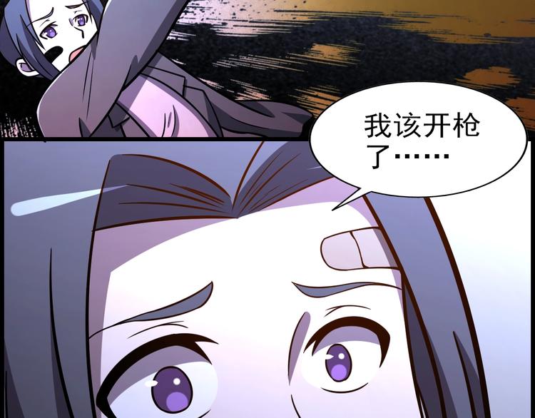 第60话  艰难的抉择18
