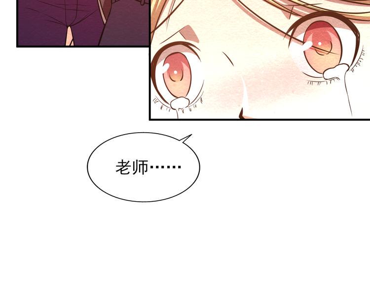第26话 放开那个女孩儿26