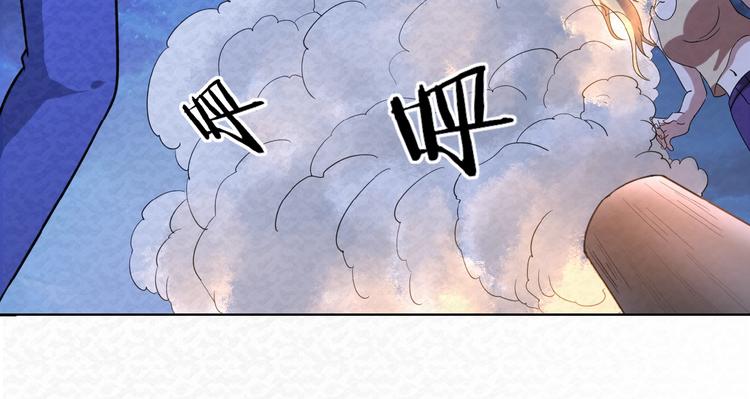 第74话  拖延61