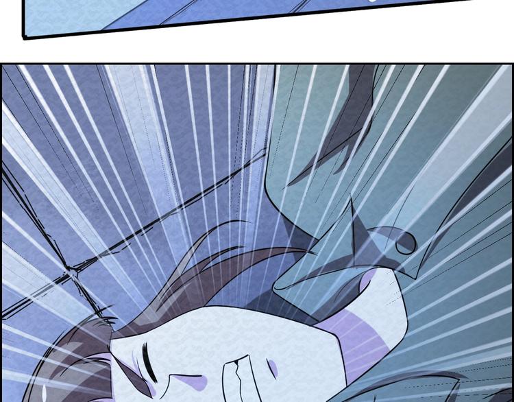 第69话  能量晶体61