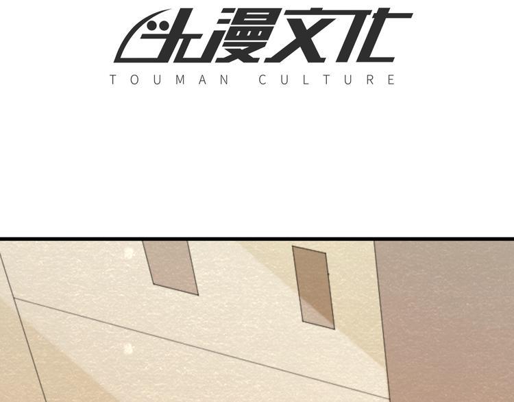 第22话 独自离开3