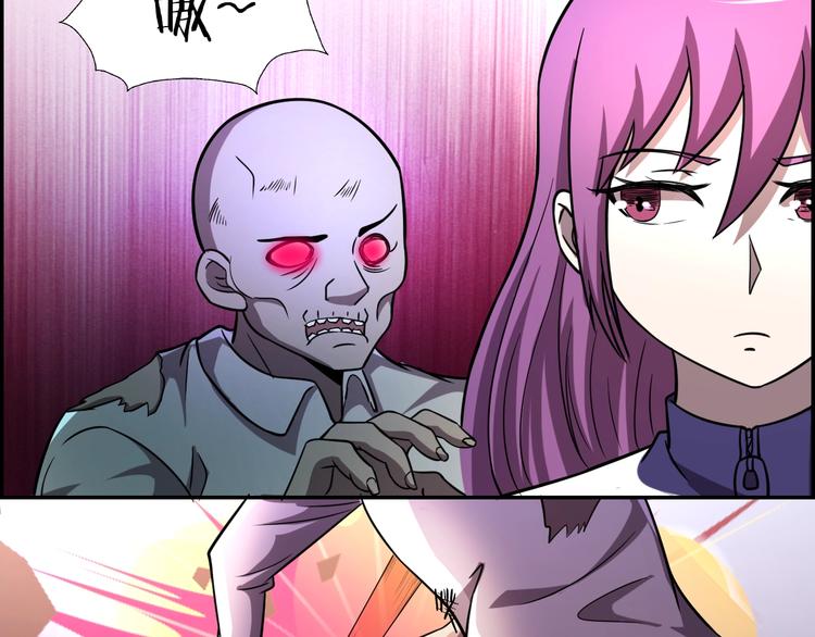 第61话  深入狼穴68