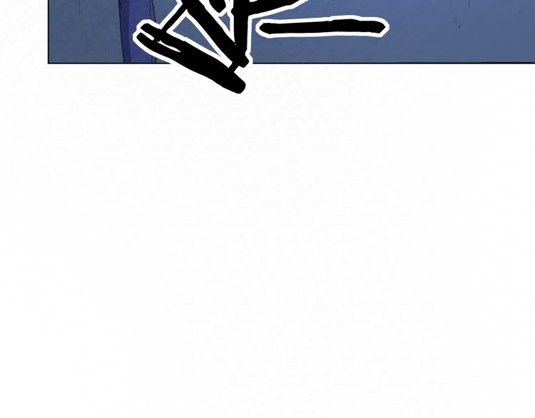 第73话  实力差距33