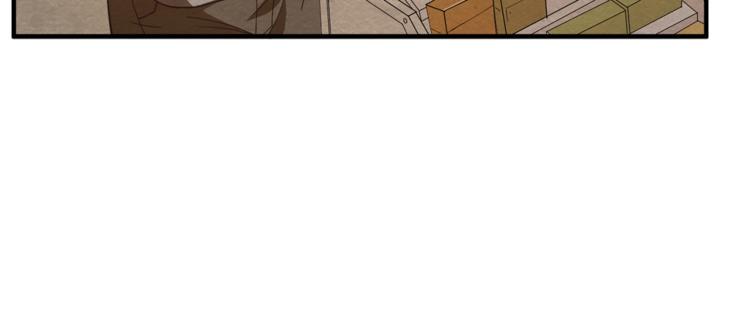 第33话 路遇危急22