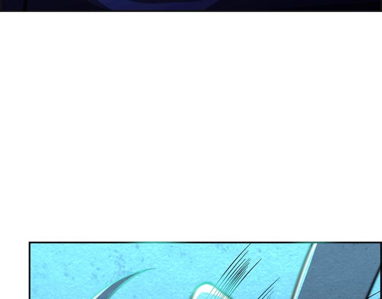 第50话 蚂蚁收割者69