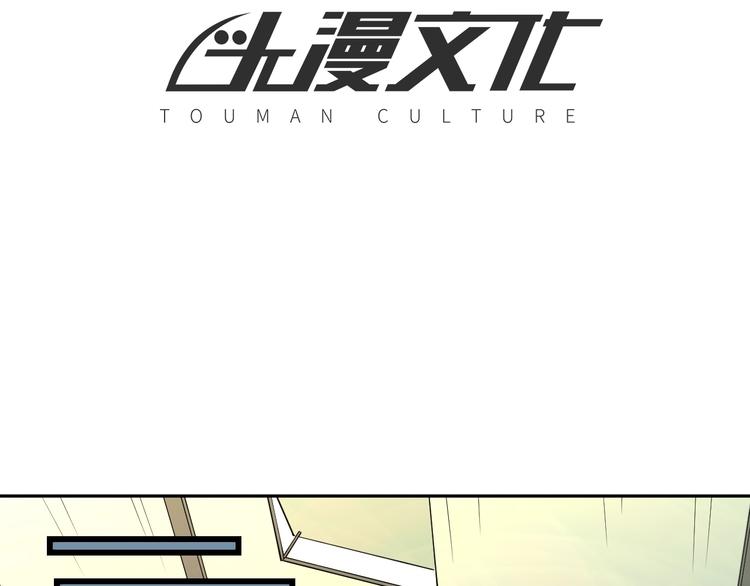 第60话  艰难的抉择3