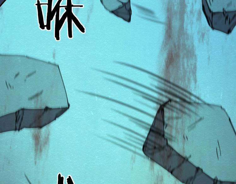 第59话  营救行动！19