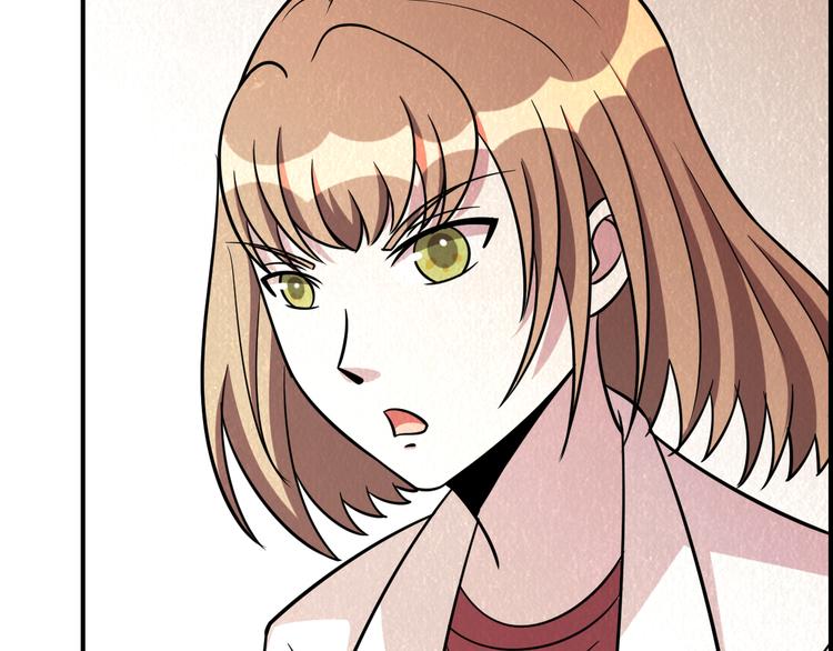 第45话 诡异丧尸64