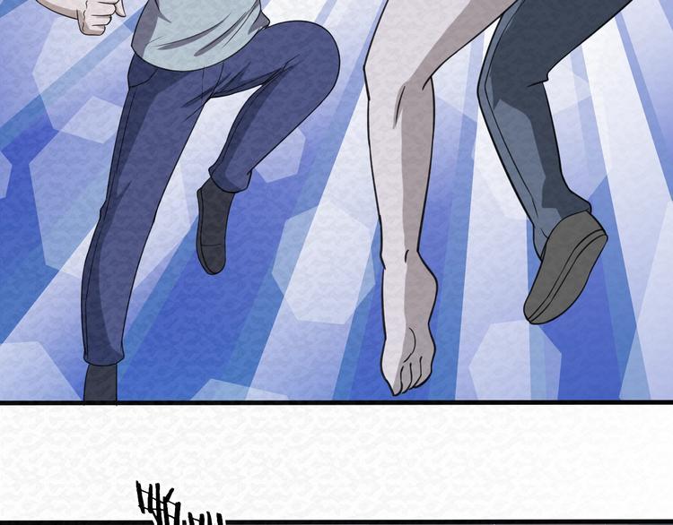 第79话  磨练的代价70