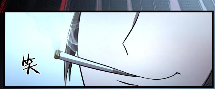 第60话  艰难的抉择34