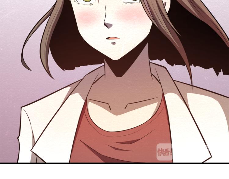 第31话 不简单的苏医生62