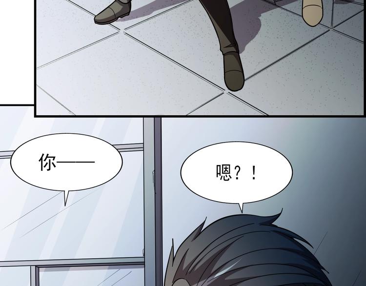 第66话  联合作战！123