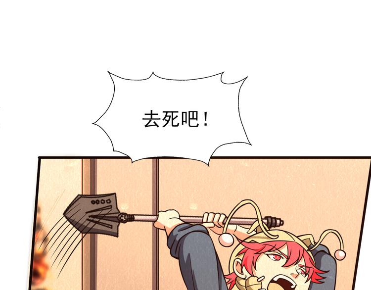 第44话 跟紧我！13
