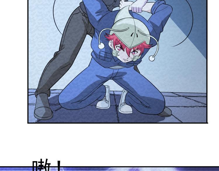 第69话  能量晶体70