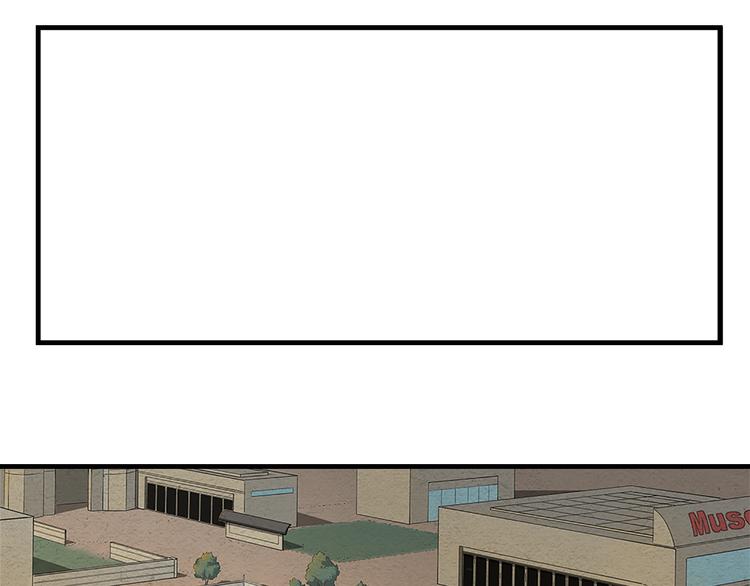 第5话 学校沦陷32