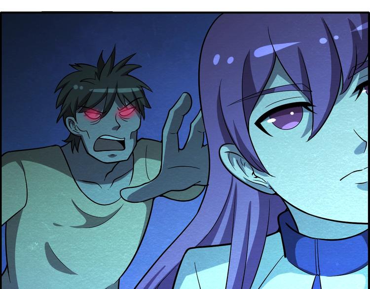 第55话  血战到底！104
