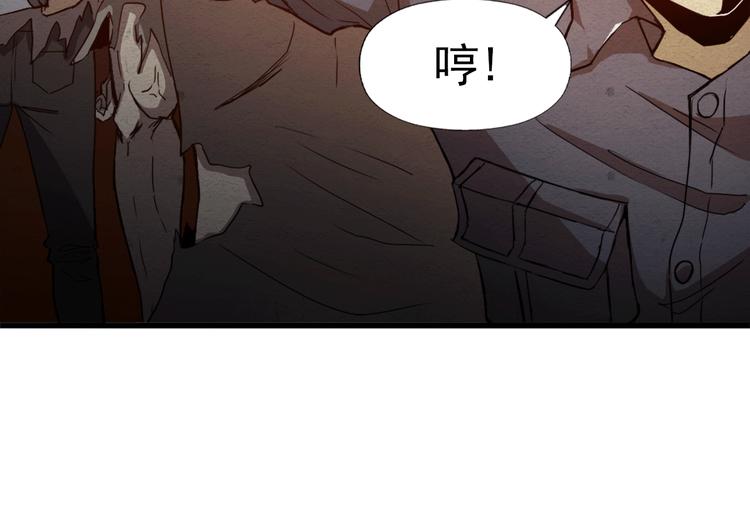第12话 最强姿态73