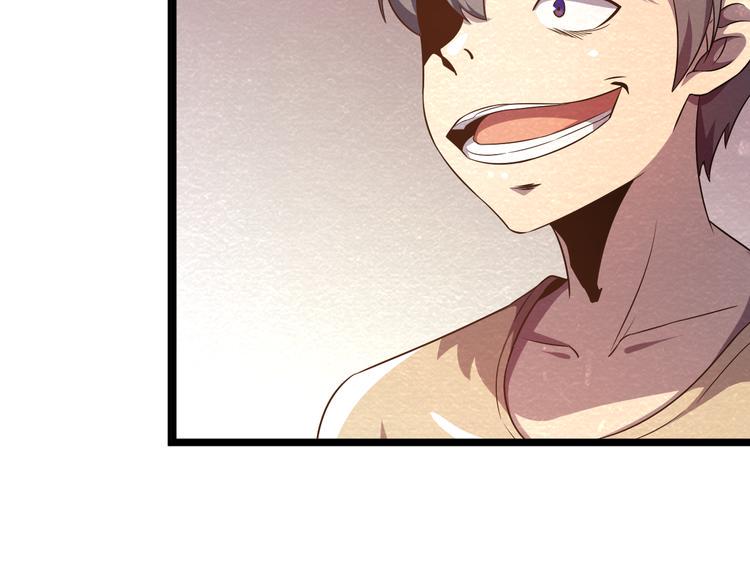 第21话 分道扬镳17