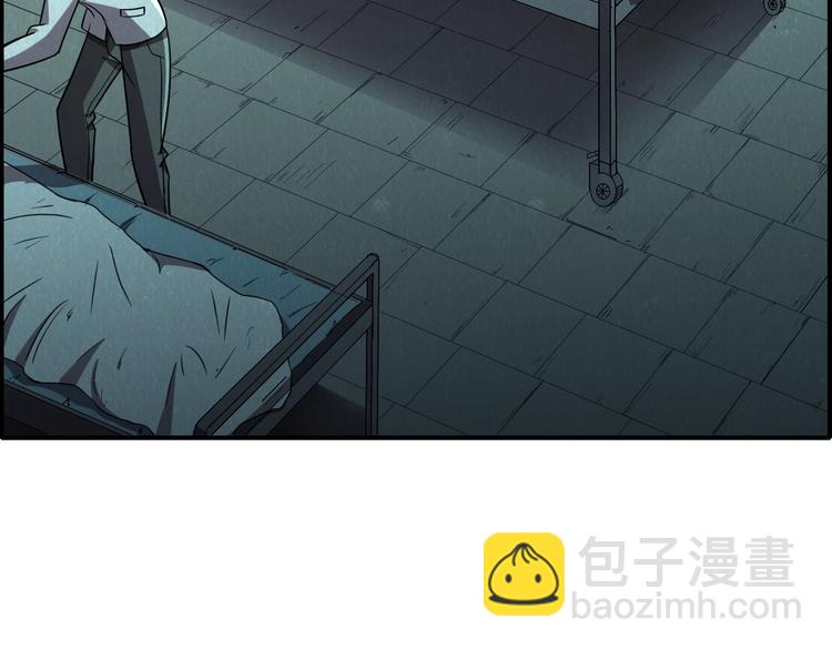 第53话 昏迷55