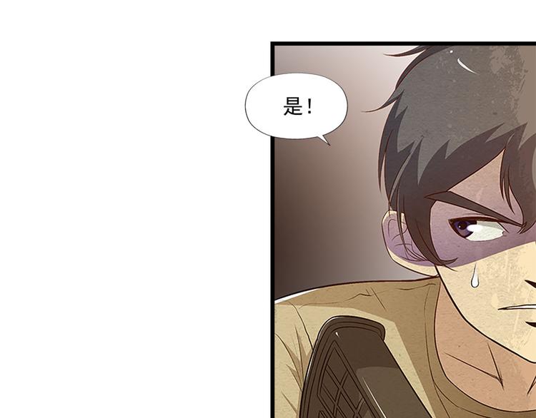 第11话 无处可逃9
