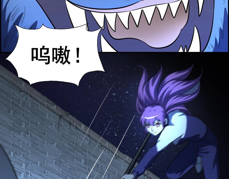 第63话  最后一箭21
