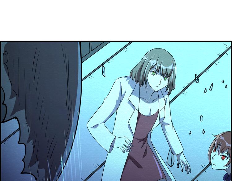 第49话 恐怖蚂蚁50