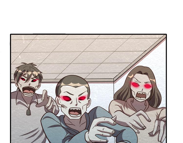 第44话 跟紧我！71