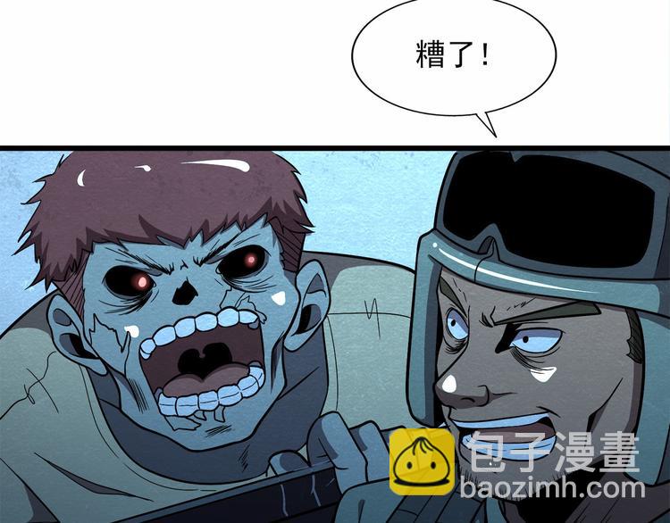 第34话 牺牲61