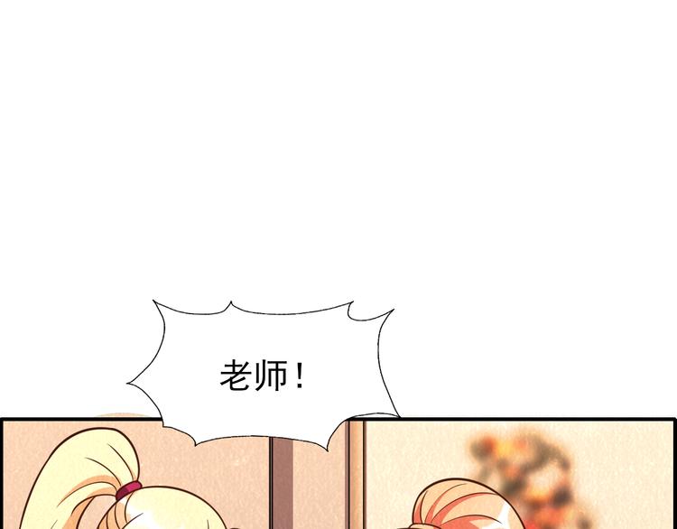 第44话 跟紧我！9