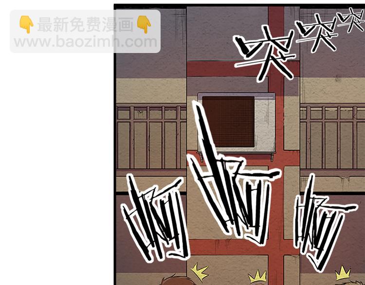 第10话 秘密武器47